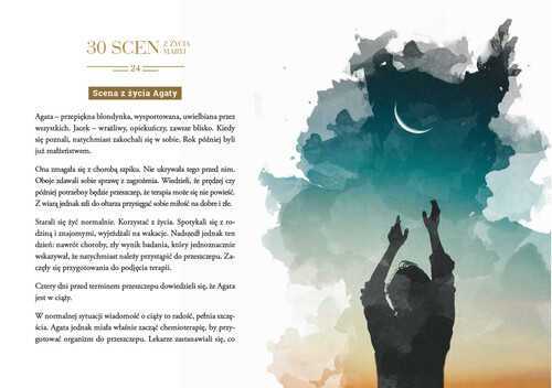30scen012-min.jpg